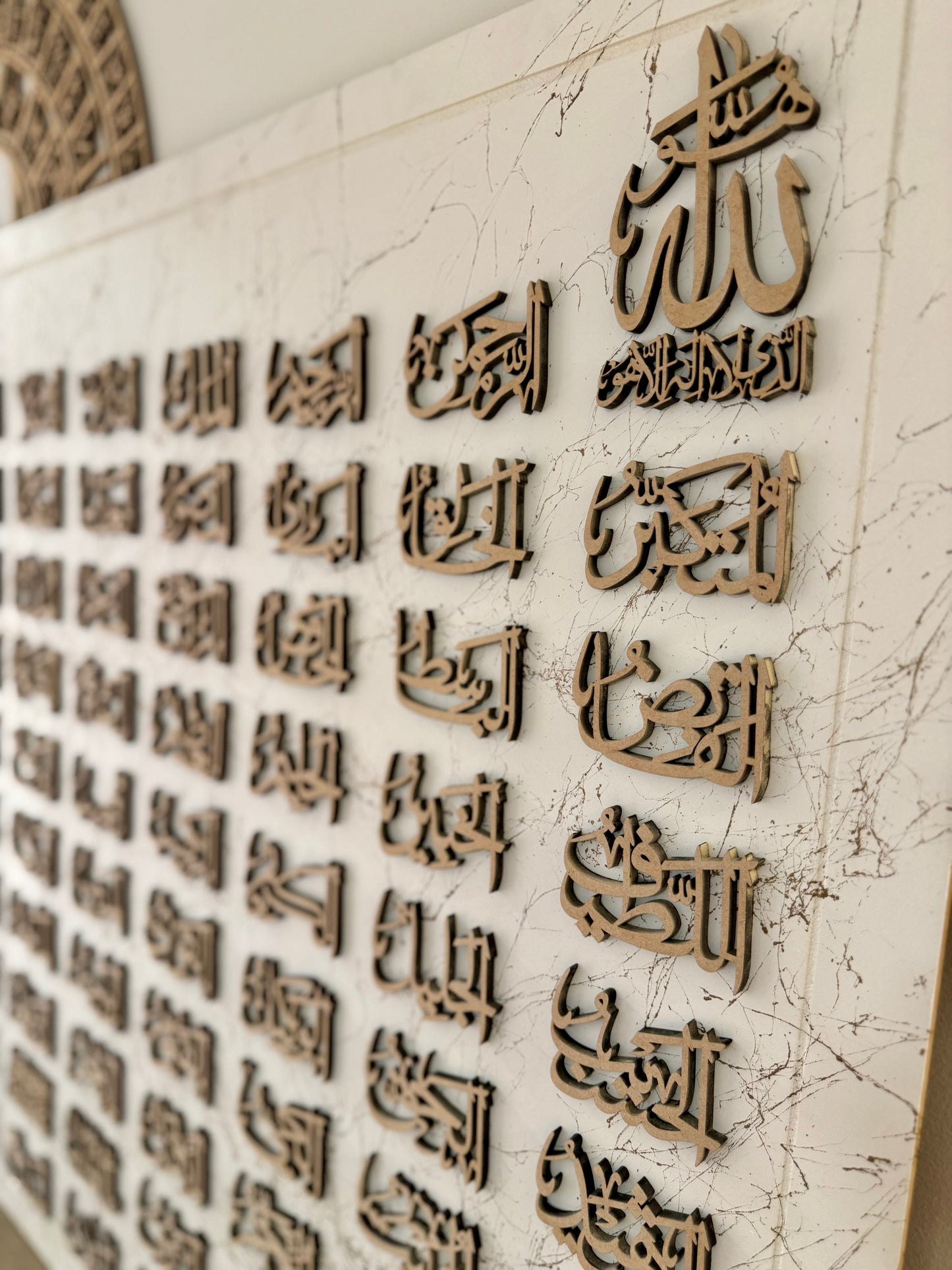 99 Names Of Allah Double Layered