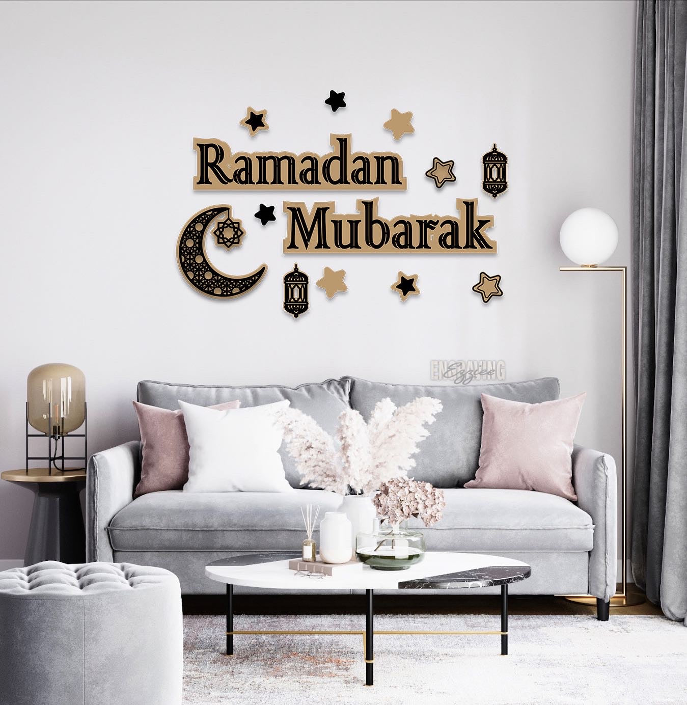 Ramadan/Eid Mubarak Layered Set