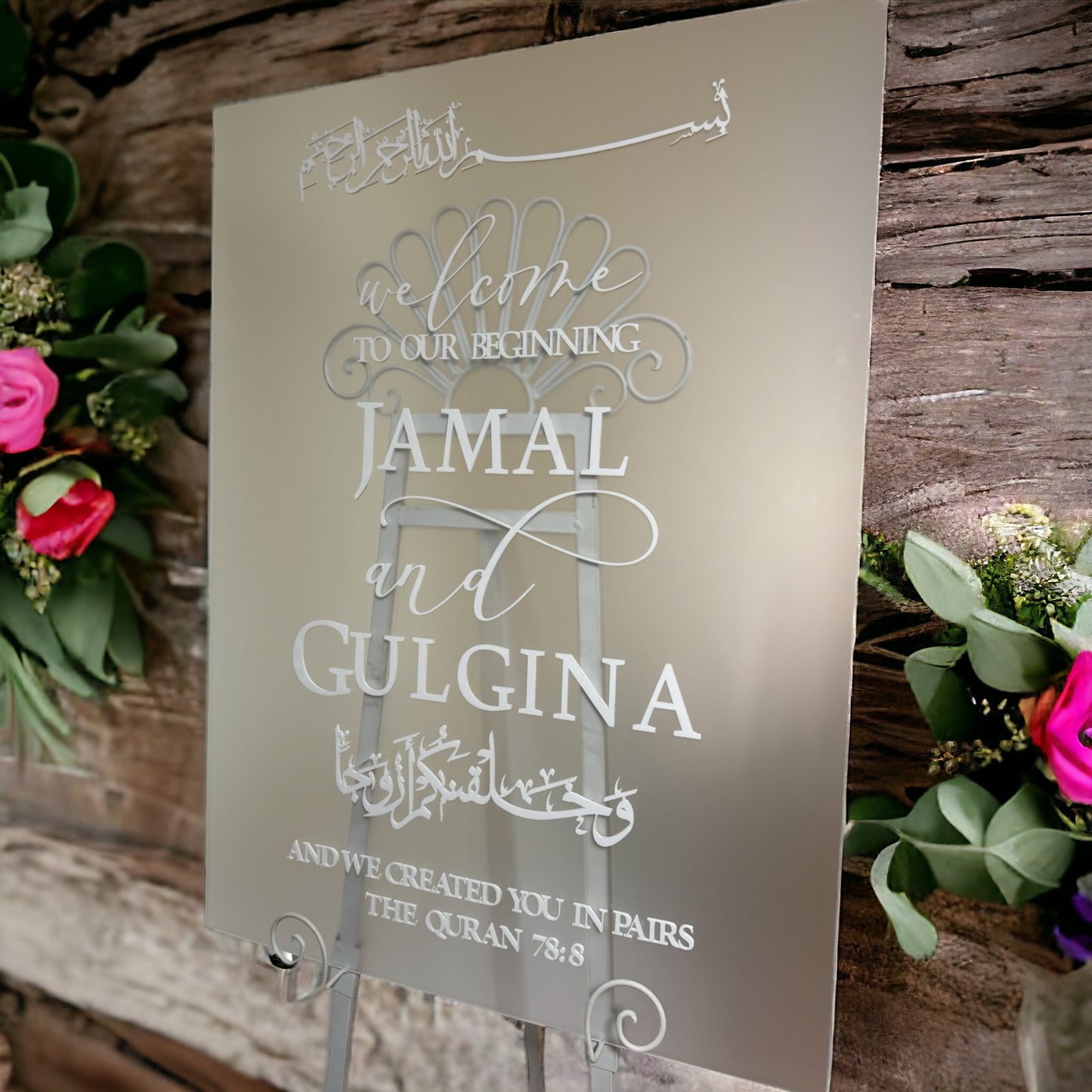 3D Wedding Entrance Sign