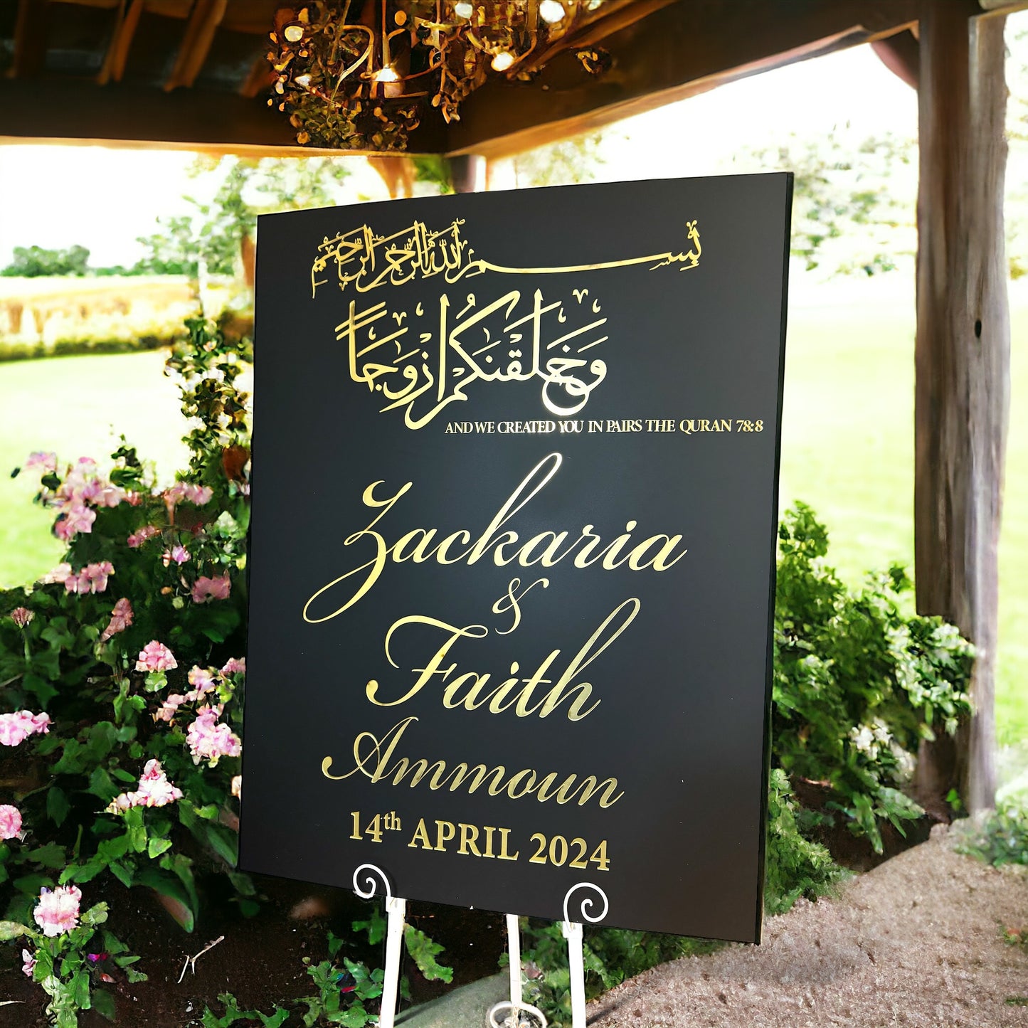 3D Wedding Entrance Sign