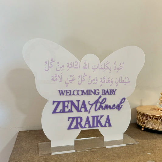 3D Butterfly Name with printed Protection dua