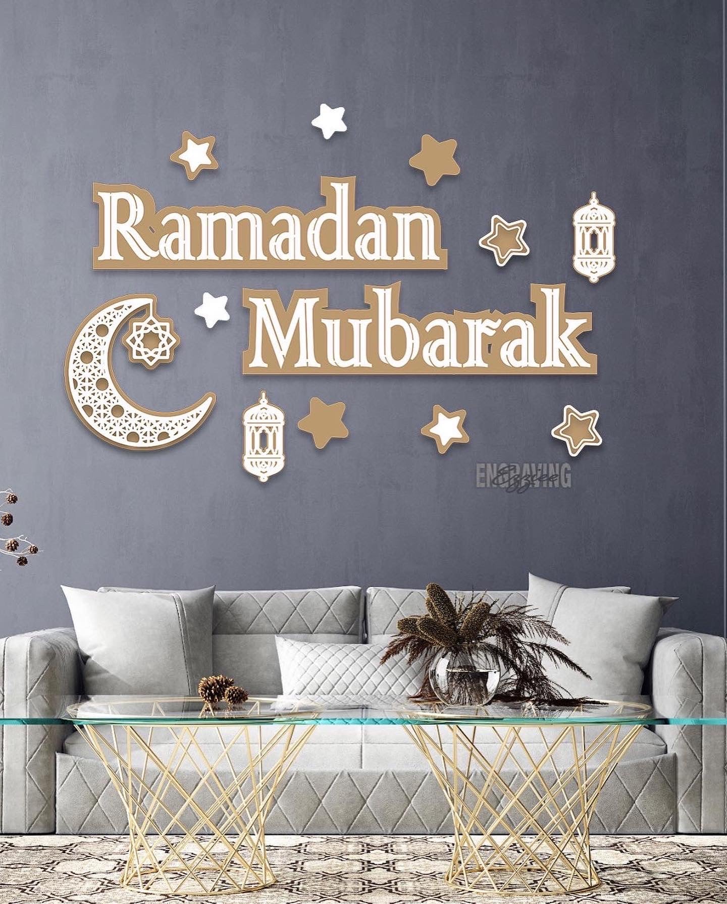 Ramadan/Eid Mubarak Layered Set