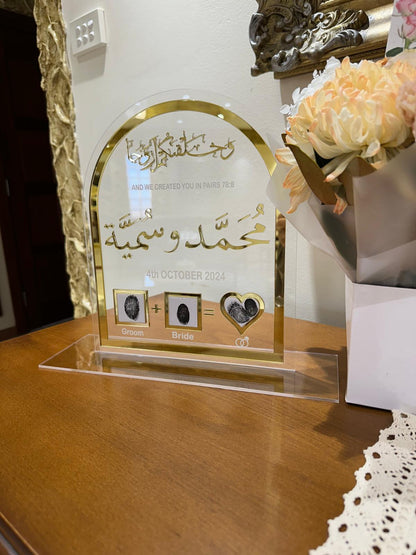 Wedding/Nikkah Acrylic Thumb Print board