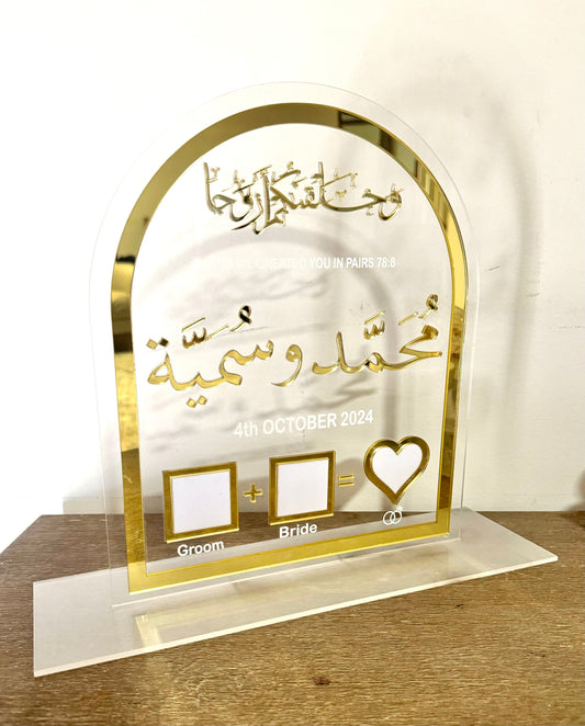 Wedding/Nikkah Acrylic Thumb Print board