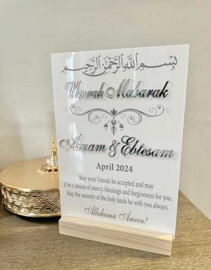 3D layered and printed Umrah MUbarak plaque