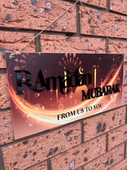 Printed Ramadan & Eid double sided door plaque