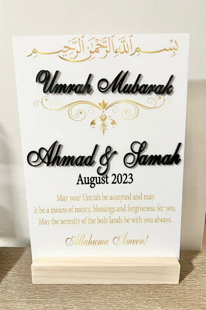 3D layered and printed Umrah MUbarak plaque