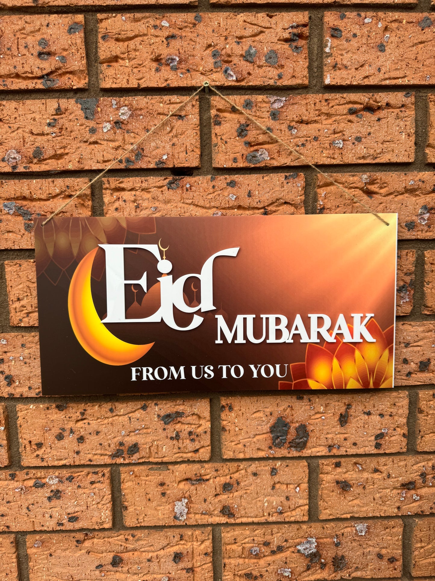 Printed Ramadan & Eid double sided door plaque