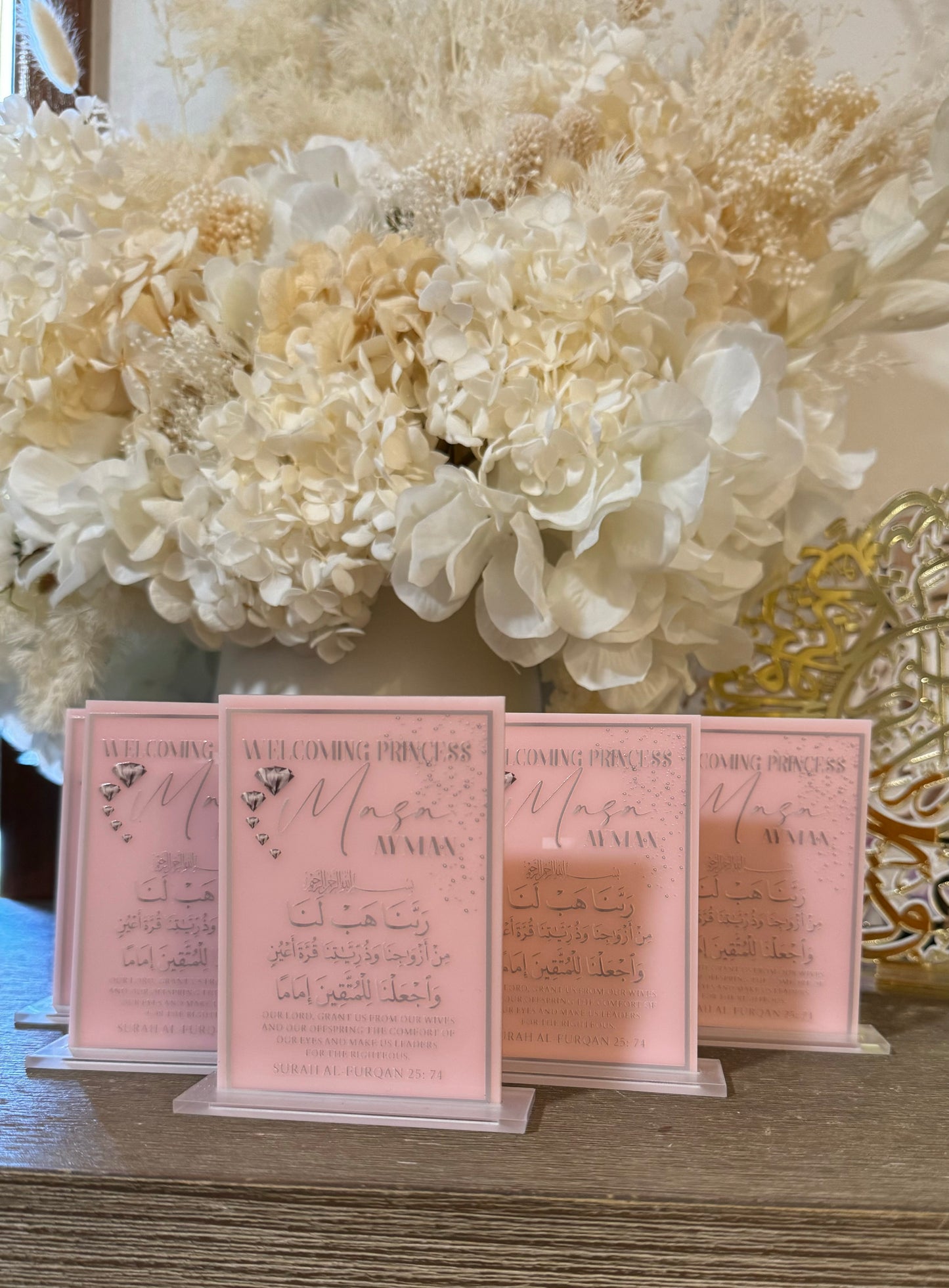 Printed ayat Alkursi plaques set of 10 pieces