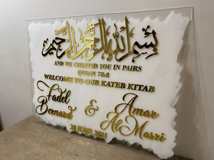 3D Wedding Entrance Sign