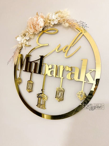 Eid mubarak hoop with lanterns