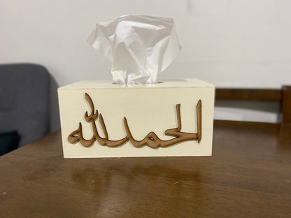 Tissue box Covers