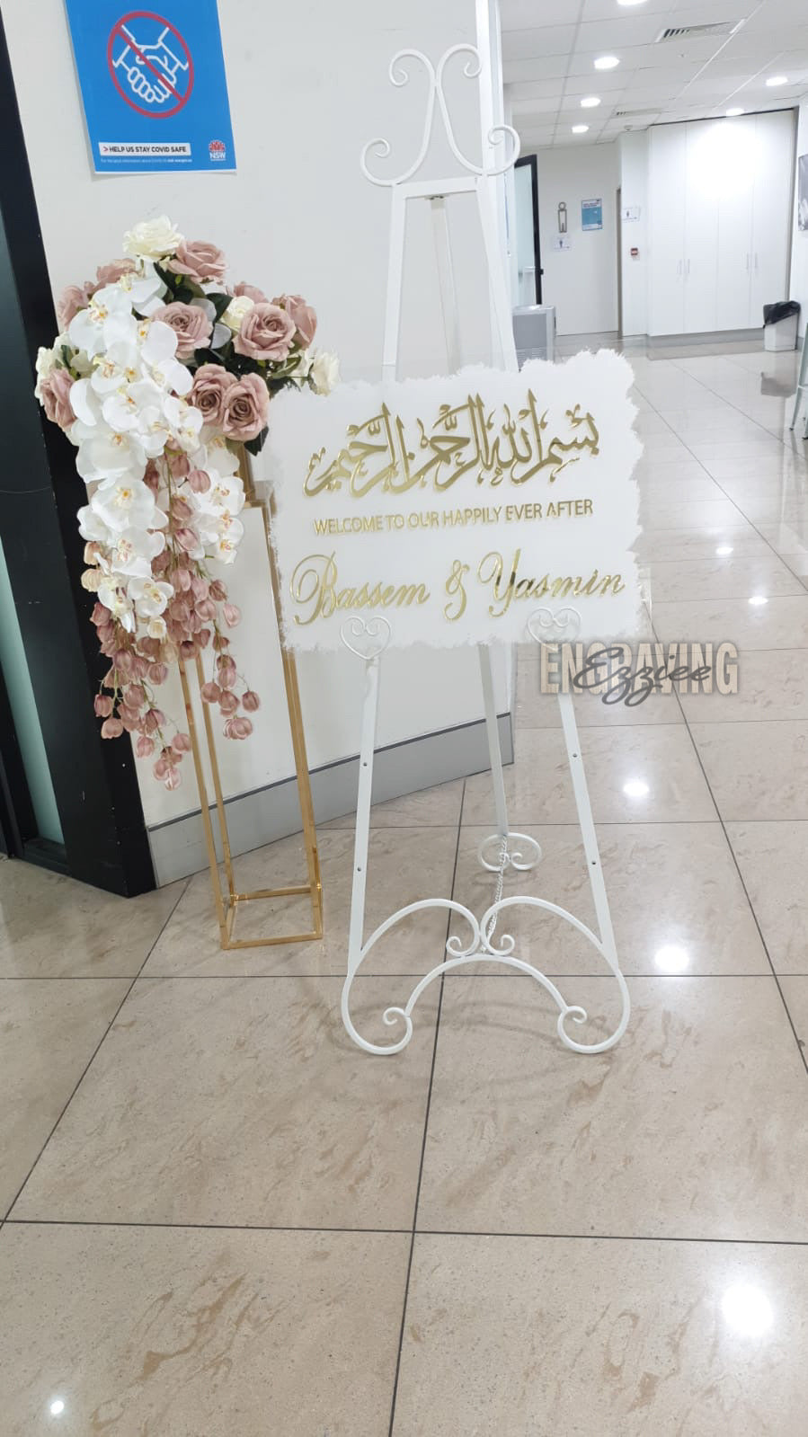 3D Wedding Entrance Sign