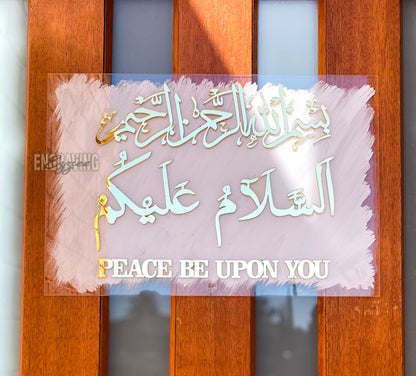 3D Asalam Alaykum door sign