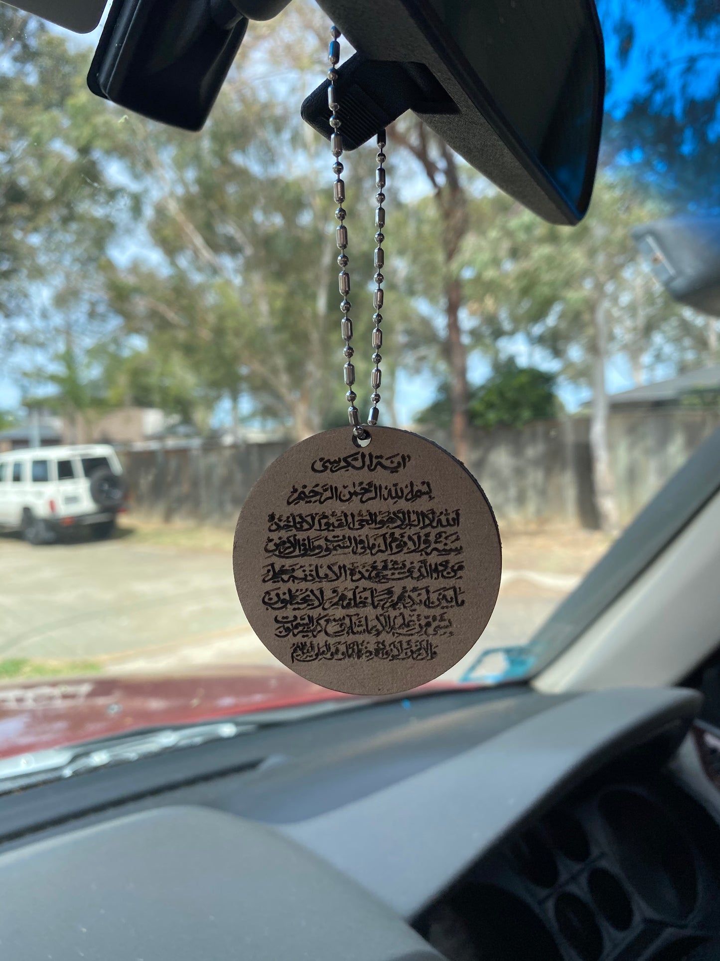 Ayat Al kursi Car Accessory