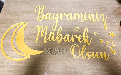 Eid/Ramadan Mubarak set