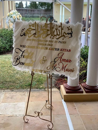 3D Wedding Entrance Sign