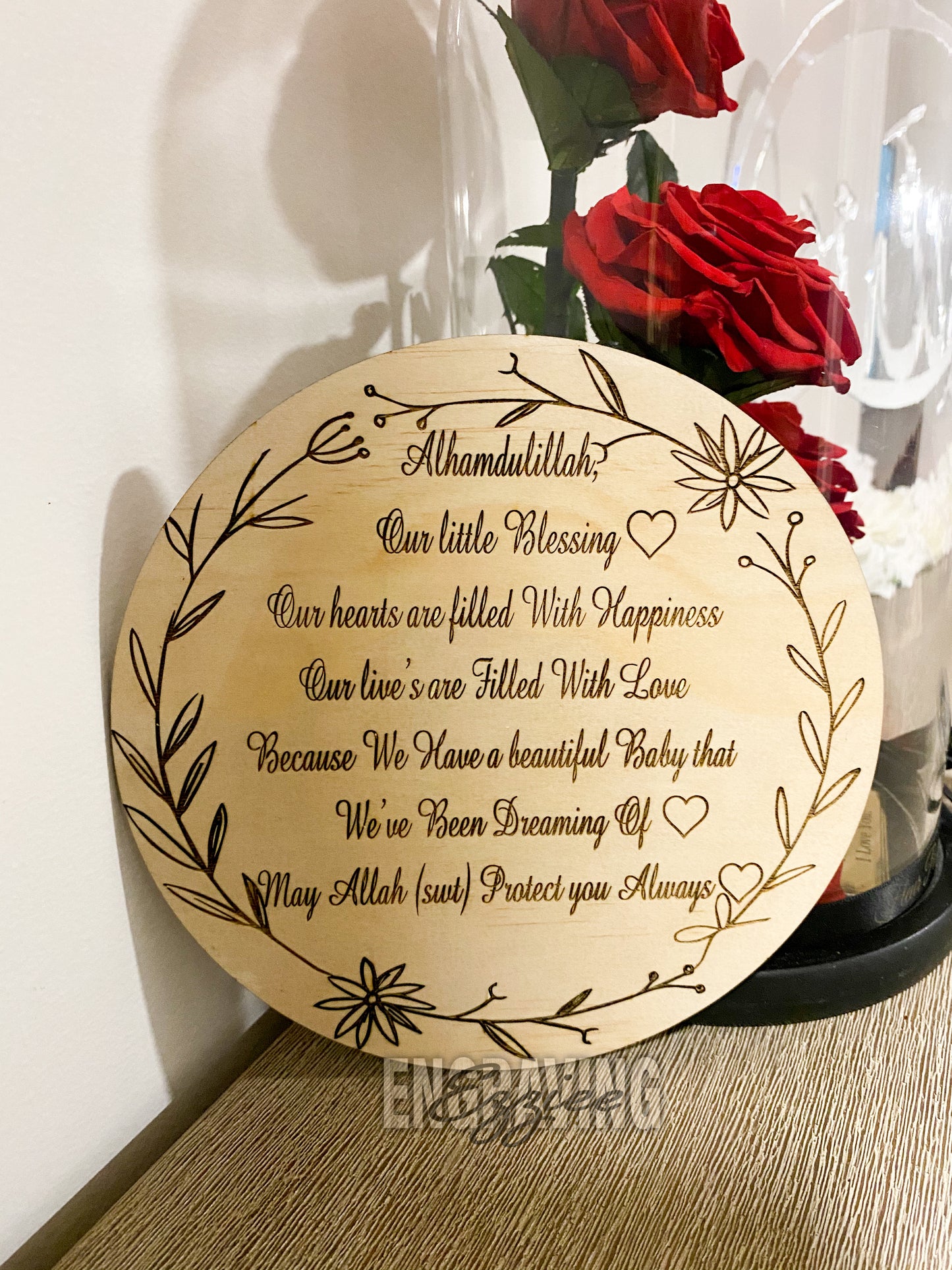 Engraved Baby Birth announcements and arrival plaques