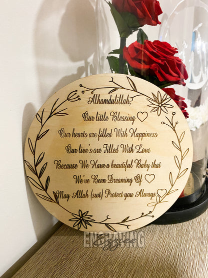 Engraved Baby Birth announcements and arrival plaques