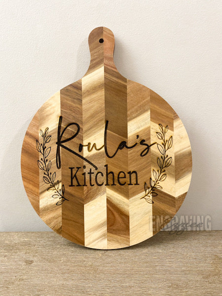 Personalised Engraved Chopping Boards