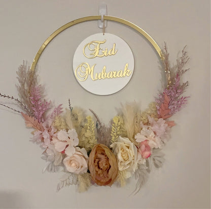 Eid/Ramadan Mubarak Double sided plaque floral wreath