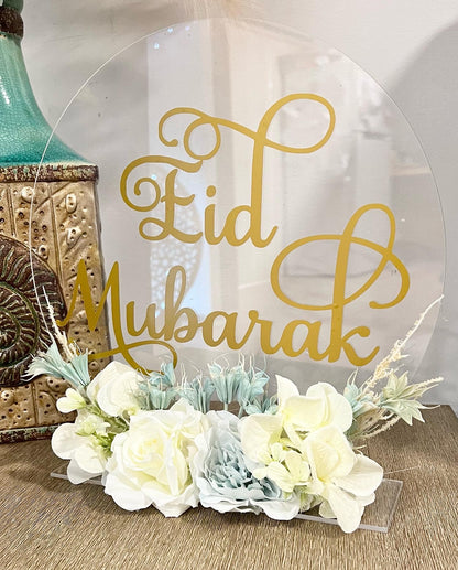 Decals Eid mubarak stand