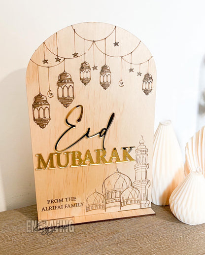 Double sided Ramadan and Eid stand