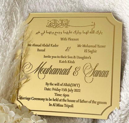 Engraved wedding invitations