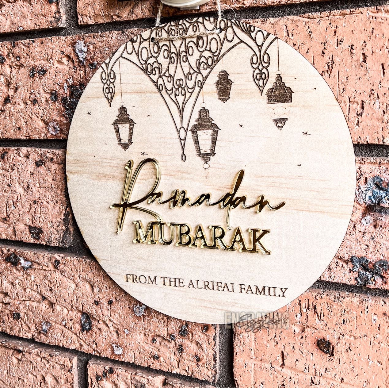 Ramadan & Eid double sided door plaque