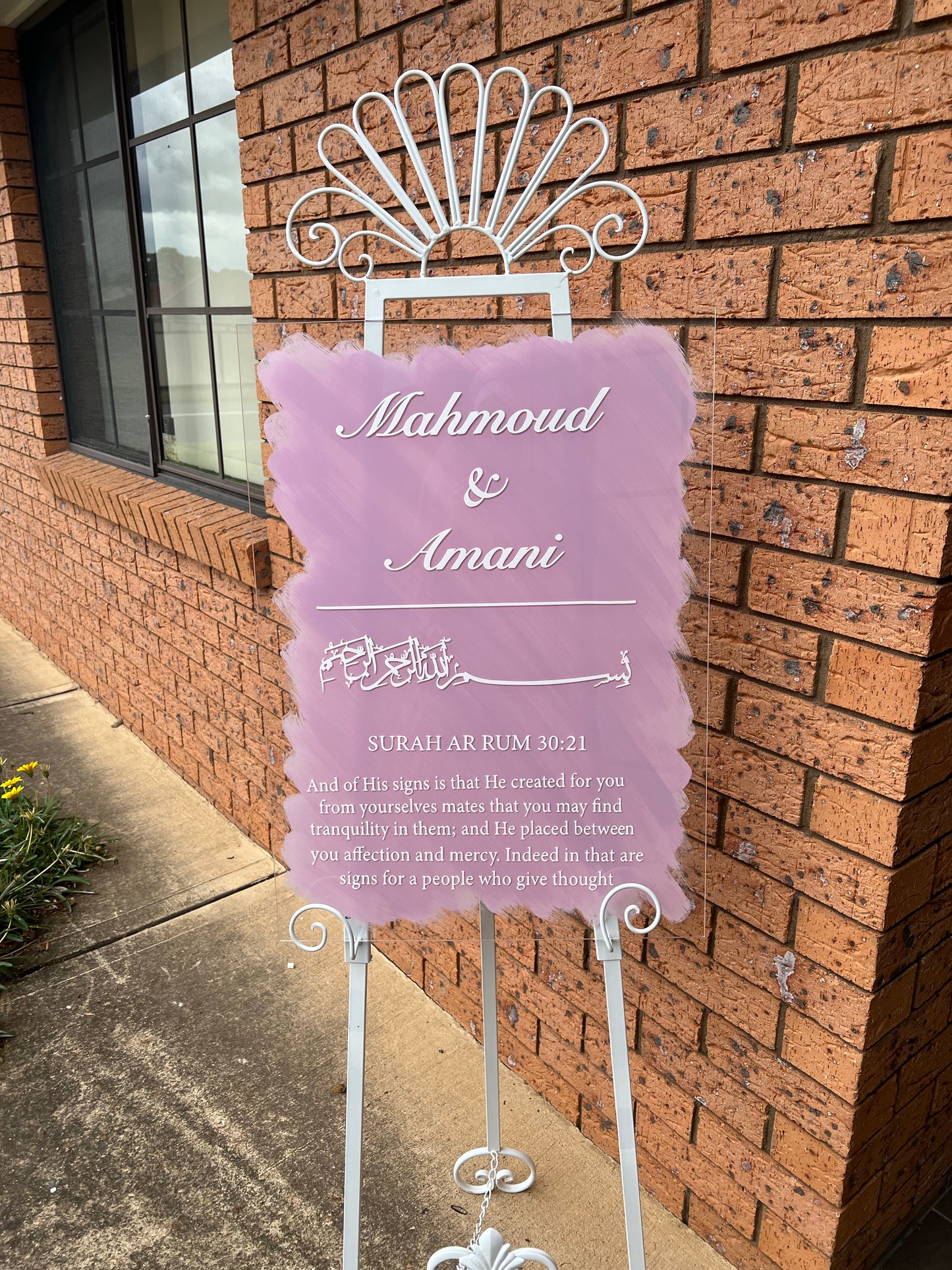 Decals Wedding Entrance Sign