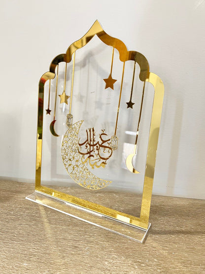 Clear acrylic Layered Eid stand