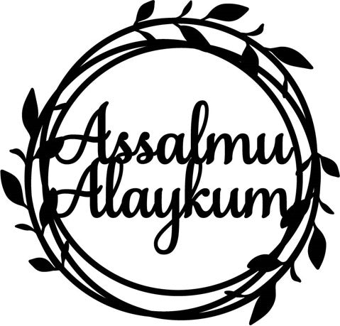 Assalam Alaykum door leaf hoop