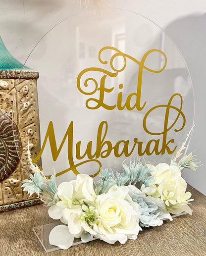 Decals Eid mubarak stand