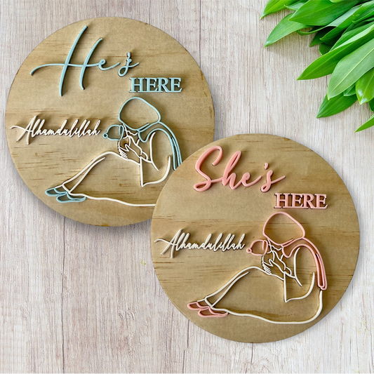 Hijabi Edition- Baby Birth announcements and arrival plaques